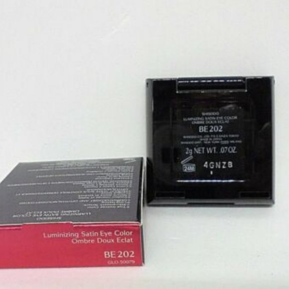Shiseido Luminizing Satin Eye Color ~ BE 202 Caramel ~ Full Size .07 oz. - Picture 3 of 5